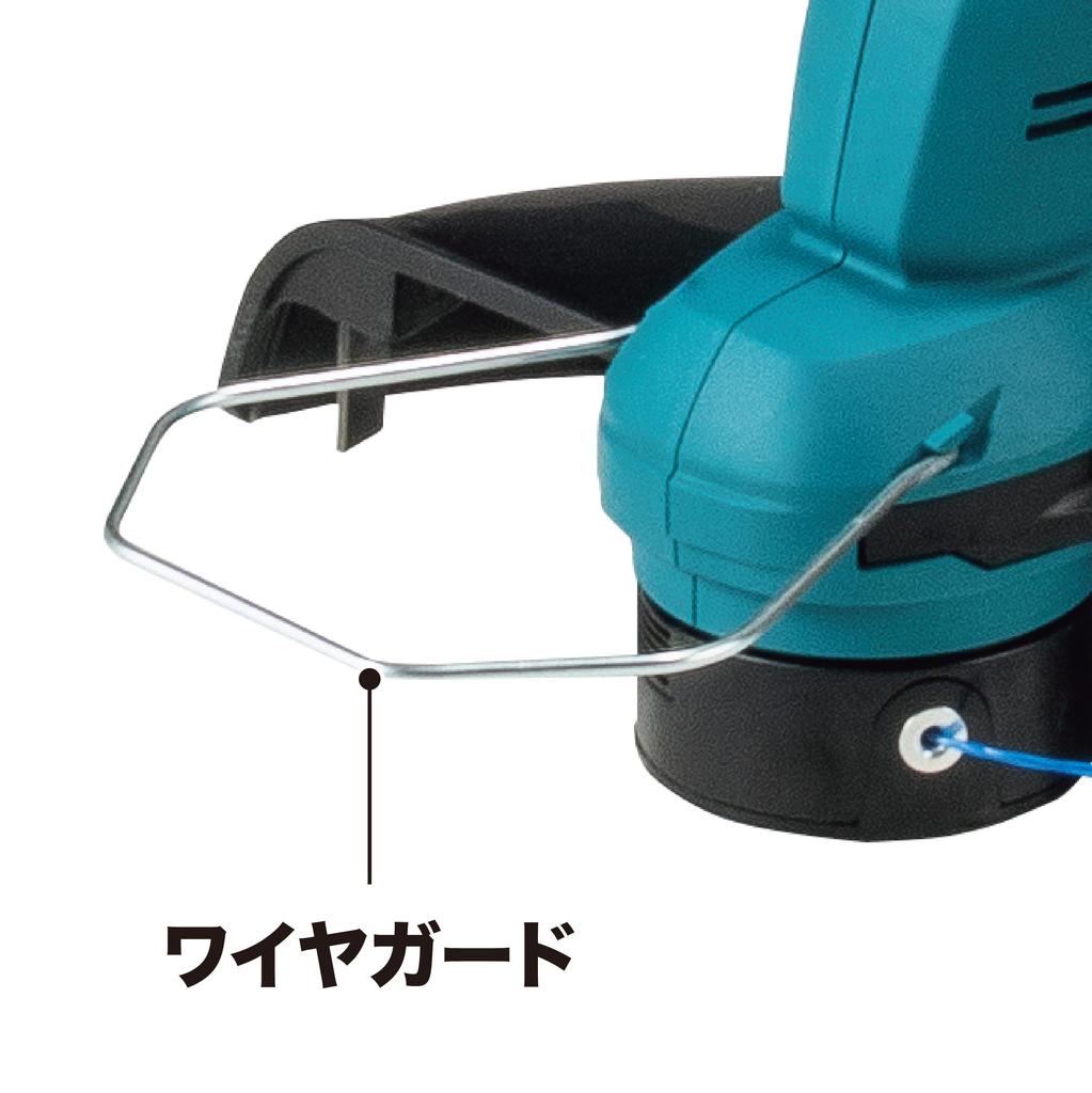 Makita 260mm Rechargeable Lawn Mower Nylon Cord Type 18V3Ah Battery and Charger Included MUR193DWF