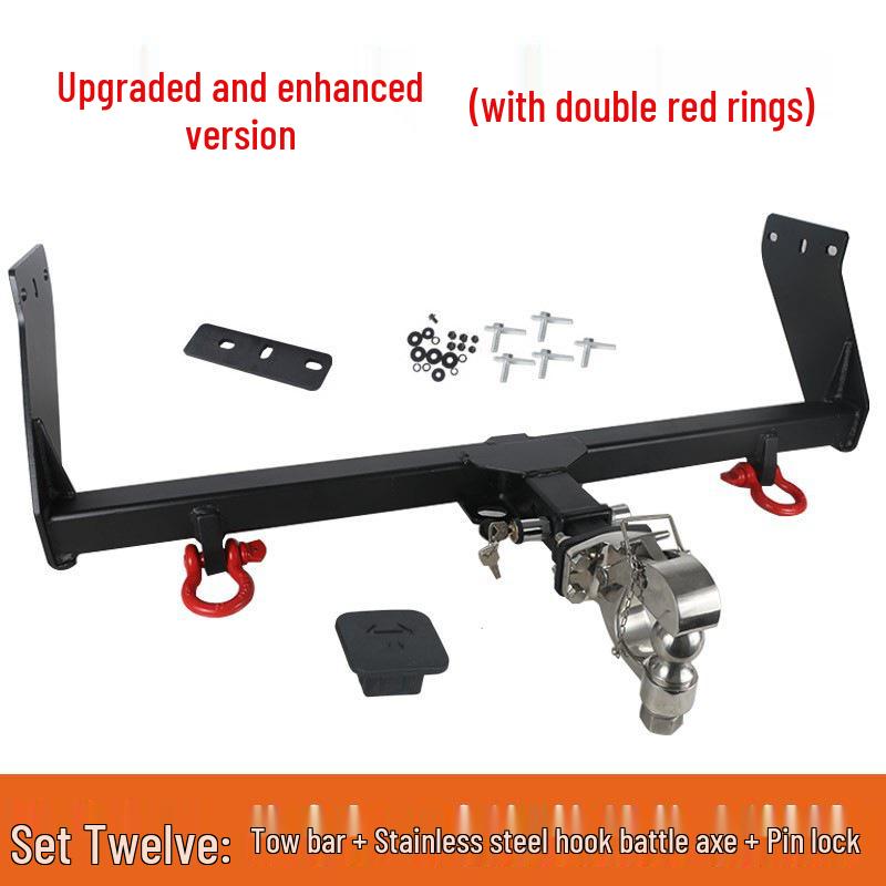 Compatible Rear Tow Hook for Great Wall Cannon, King Kong Cannon, and Passenger Cannon Trailers