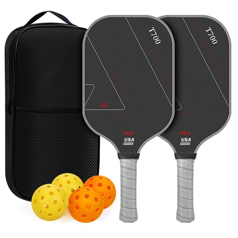 Peak T700 Carbon Fiber Pickleball Paddle Set