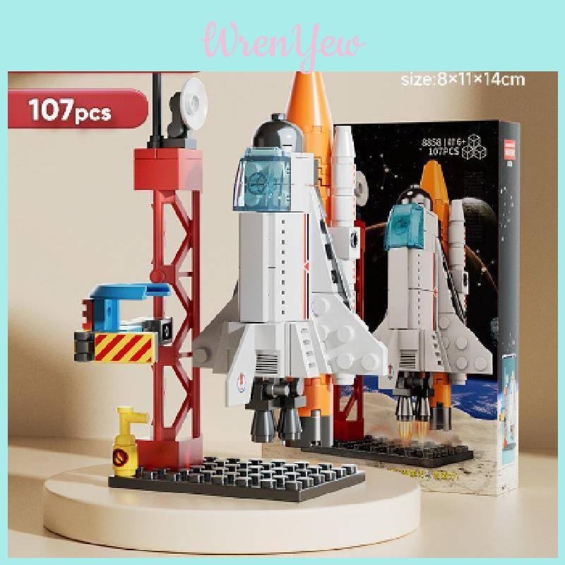 Abs Material Educational Toy Compatible With Lego For Boys And Girls