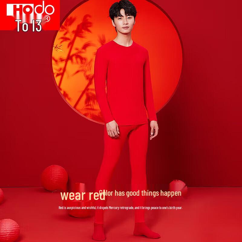 Men's Lucky Red Cotton Blend Thermal Underwear Set