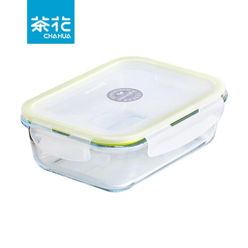 Chahua Rectangular Glass Food Container