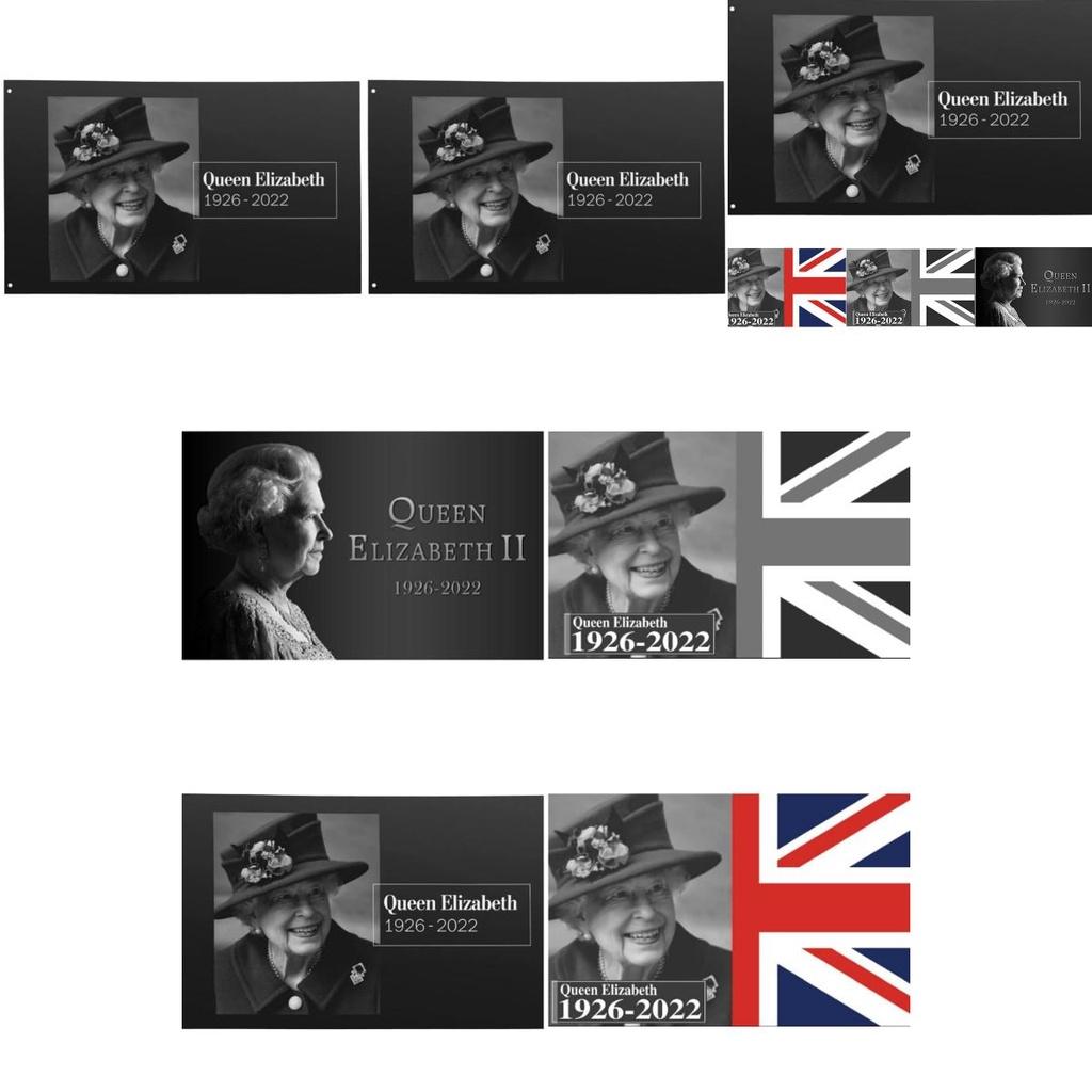 Royal Queen Elizabeth Ii Garden Flag With Union Jack Bunting For Home Decor