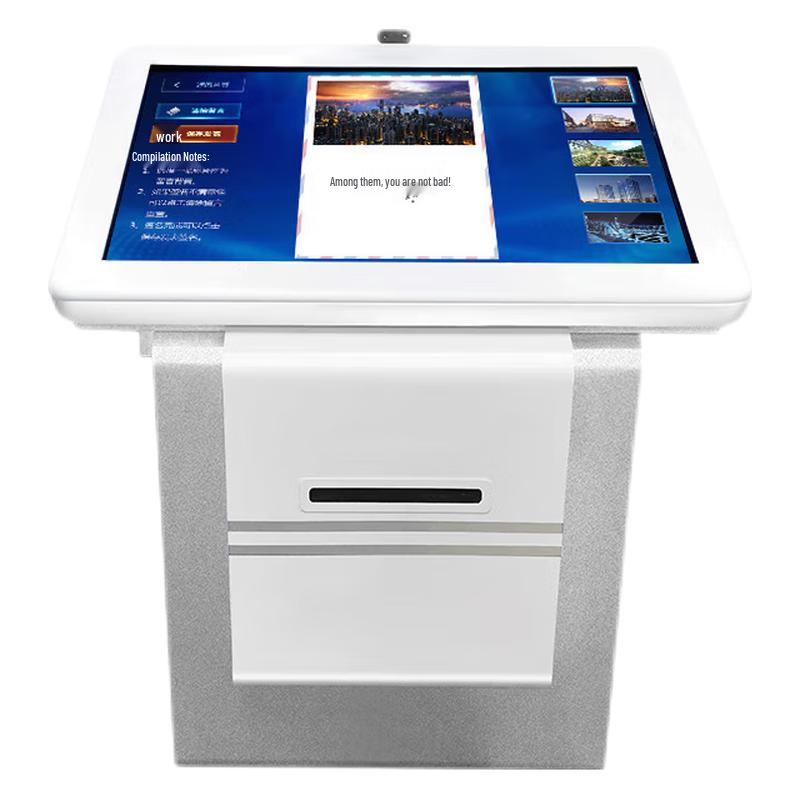 Interactive Touch Screen Self-Service Kiosk (CN version)
