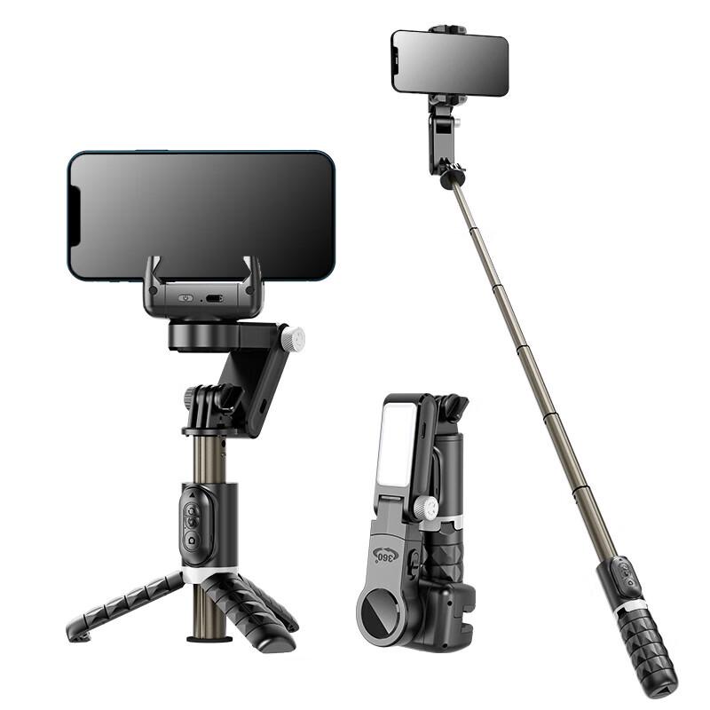 Ku Ke Zhe ZJ03 Smart Handheld Phone Gimbal Stabilizer