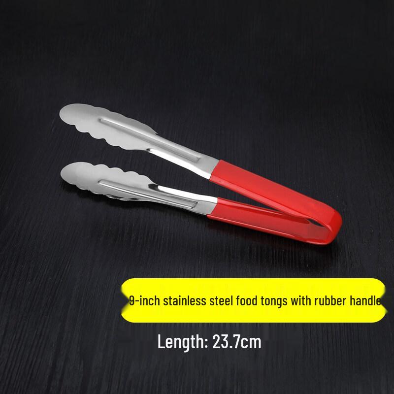 ZISIZ Stainless Steel Food Tongs