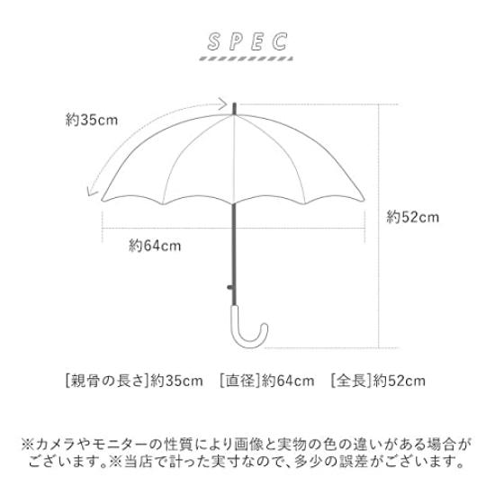 Skater for Ages Cinnamoroll Snack Sanrio UB0 Children's Umbrella, 35cm, 2-3, Time, Design,