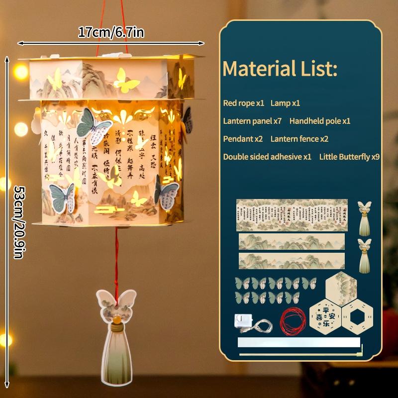 Mid-Autumn Festival Hand-Held Lanterns Creative Diy Palace Lanterns Material Package Children'S Festival Decorations