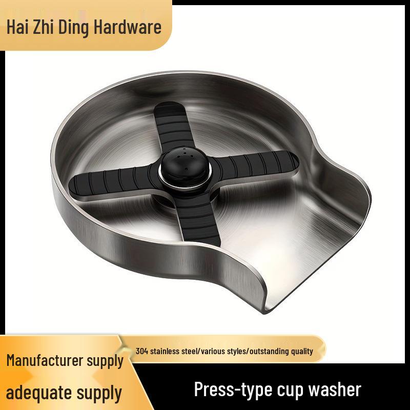 High-Pressure Automatic Cup Washer for KTVs, Coffee Shops & Homes