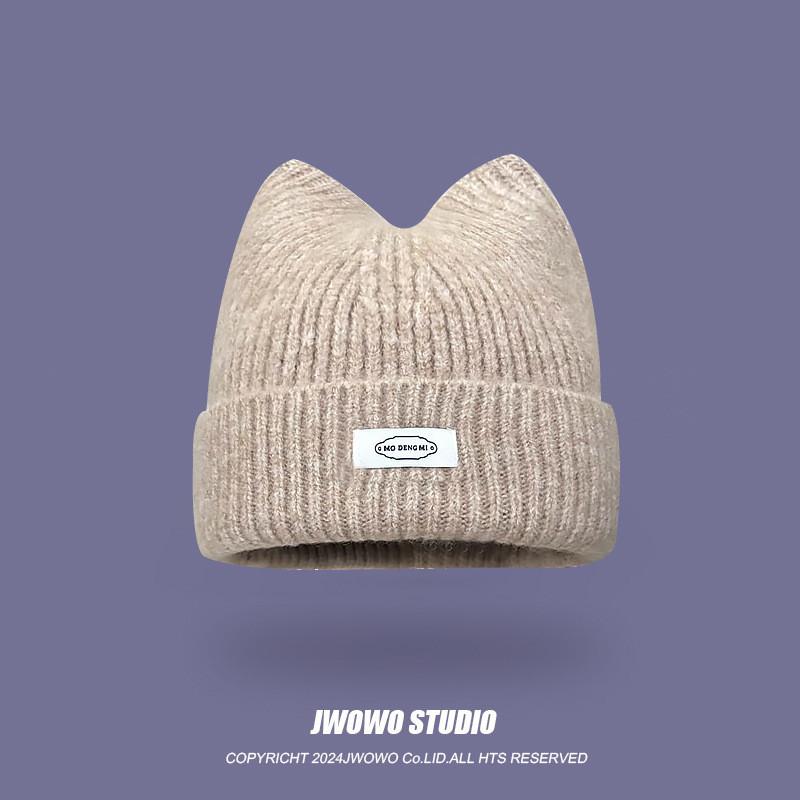 Knitted Cat Ear Letter Beanie Hat For Women Winter Warmth Casual Style