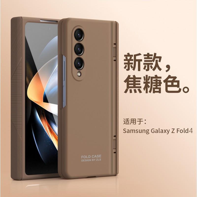 Slim Full Coverage Protective Case Galaxy Z Fold4 Fold3 Foldable Phone PC Bumper Shockproof Anti-Fingerprint
