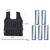 Adjustable Weighted Training Vest and Gear
