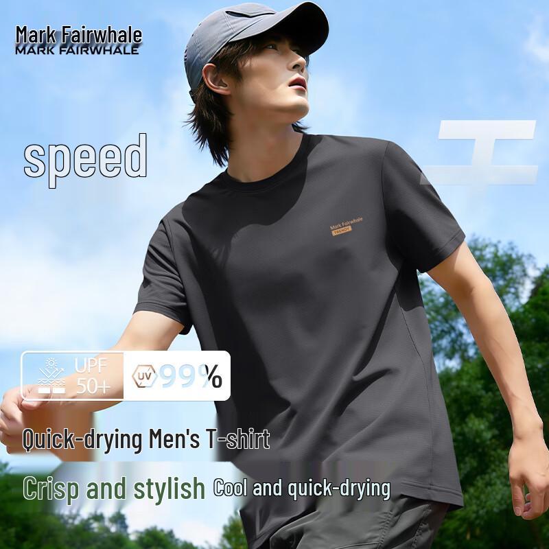 

Mark Fairwhale Men s Quick-Dry T-Shirt 5XL