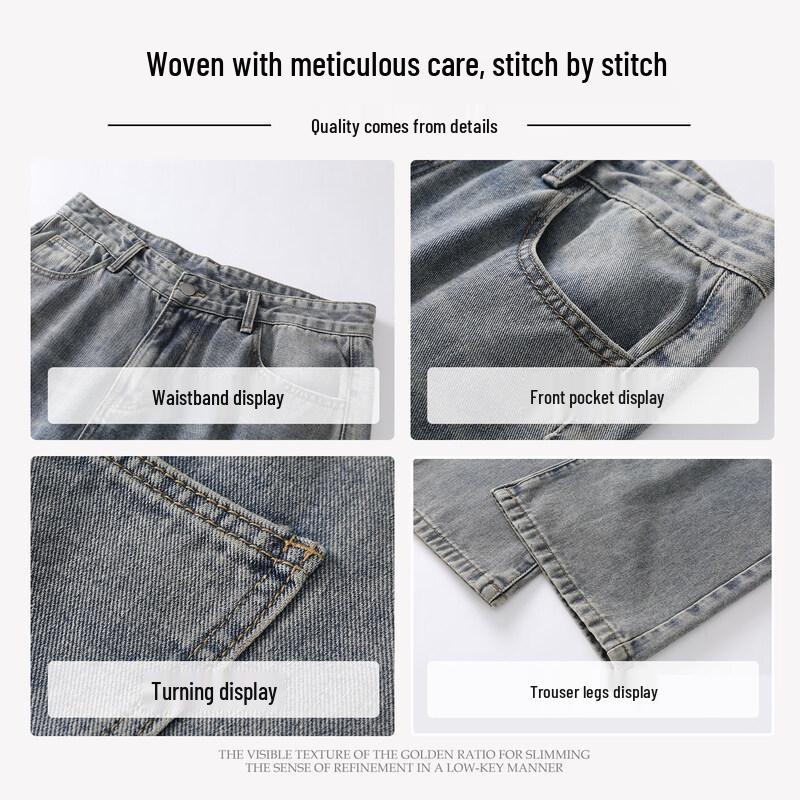 Men's American Style Flared Straight Leg Jeans