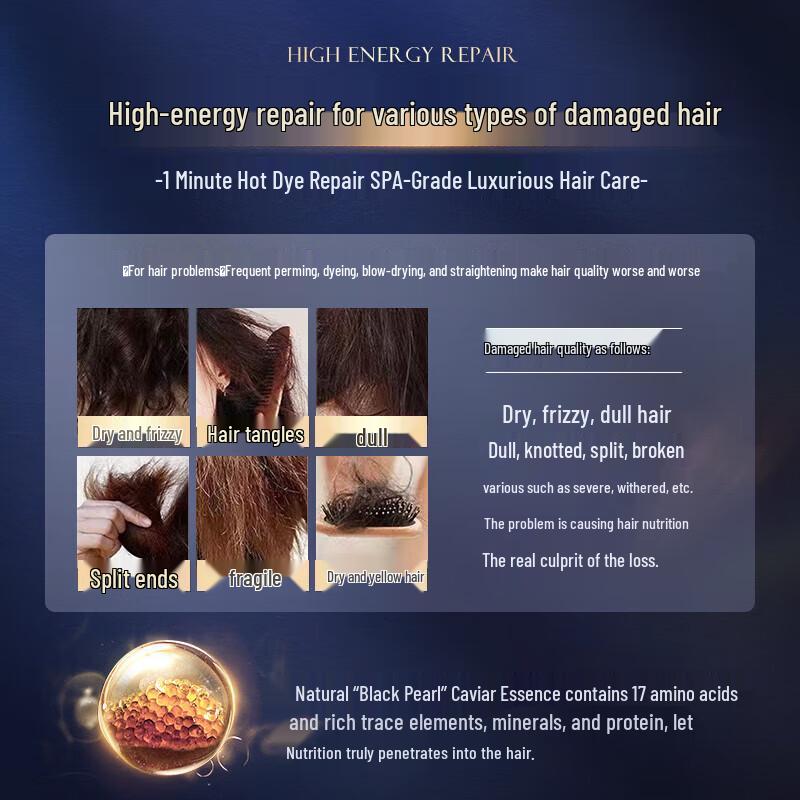 Hanfang Wugu Caviar Nourishing Hair Mask