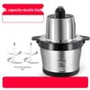Zuozhixun Large Capacity Electric Meat Grinder & Food Processor