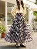 Fei Yuan Women's Lightweight Plaid Color Block Wide-Hem Skirt - Early Spring Fashion