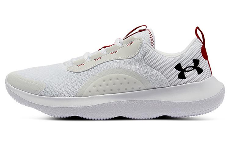 Under Armour Victory All White 3023639-106 41