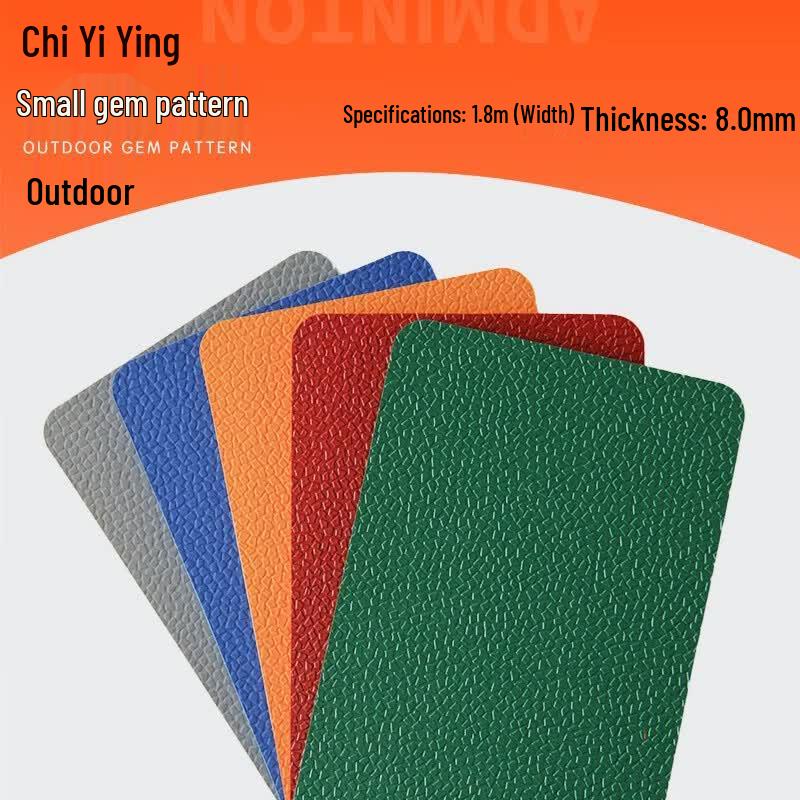 Chi Yi Ying Multi-Sport PVC Floor Mat