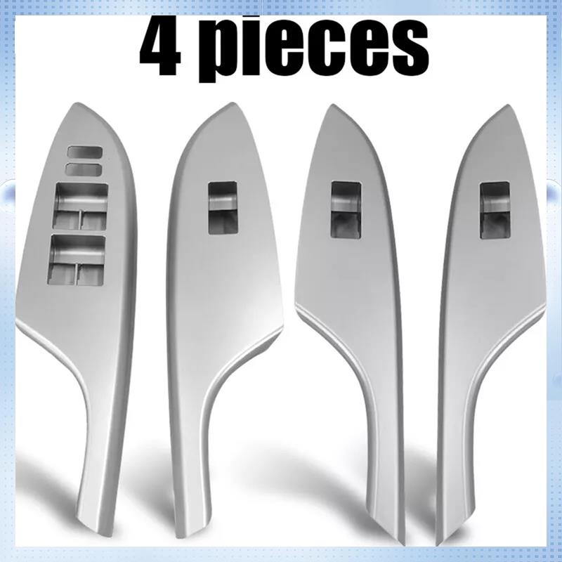 N62R-4PCS Car Silver Window Switch Cover Bezel Trim 74232-02630 74231-02620 For Toyota Corolla 2007-2013 Armrest Upper Panel