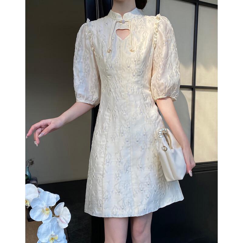 Demana Journey to Jiangnan Chinese Style Stand Collar Dress