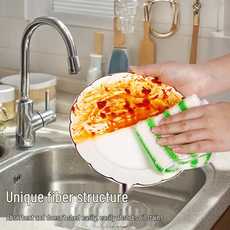 yekee Bamboo Fiber Kitchen Cleaning Cloths
