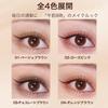 HESBUTY Eyeshadow Stick, 3 Colors, Gradient Eyeshadow, Long-lasting, Glitter, Suitable for Beginners and Commuters (01-Beige Brown)