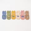 Baby Cartoon Floor Socks Baby Toddler Socks Spring and Summer Pure Cotton Breathable Non-slip Bottom Children's Socks Trampoline Socks