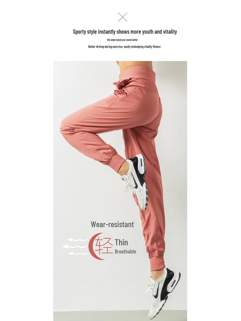 Lulu Women's Lightweight Quick-Dry Pleated Joggers - Breathable, Loose, Slimming, Casual Fitness Pants for Summer Running