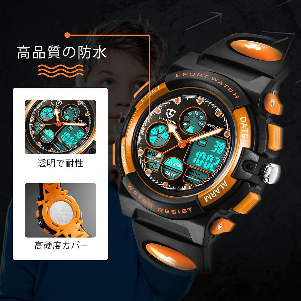 Watch Boys Sports Watch Outdoor Multifunctional Waterproof Alert Date Day Display Dual Time LED Analog Display Girls Boys Digital Watch Children's
