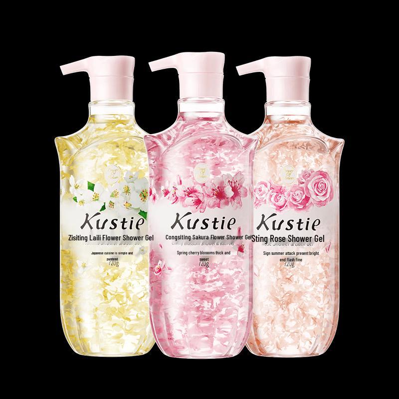 Kustie Floral Petal Fragrant Shower Milk Set