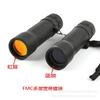 10X25 Monocular Telescope Compact Lightweight Portable Single Lens Outdoor Hiking Bird Watching Telescope with Adjustable Focus and Neck Strap
