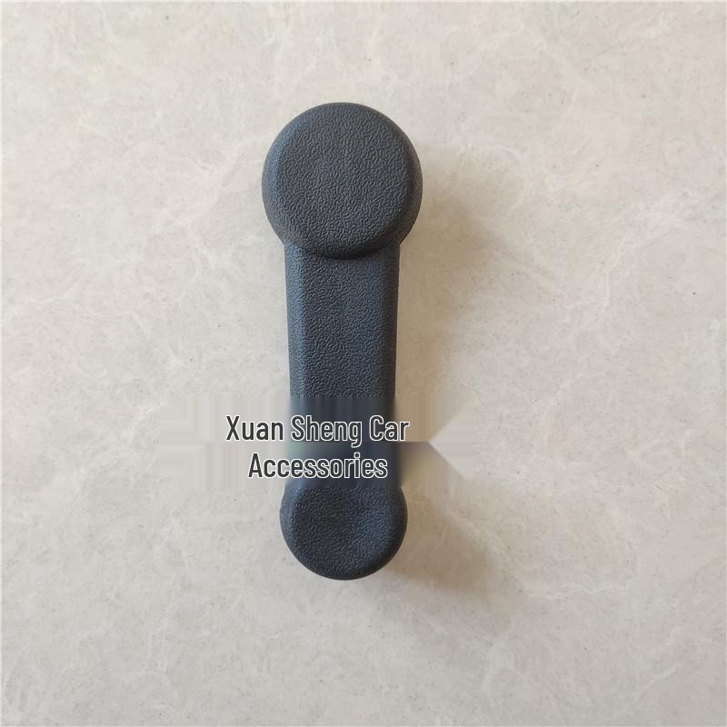 

82 Inner Buckle Outer, 460 Star Handle Accessories for Changan Door Handle, 99th Gen S63 & 632 Second Gen