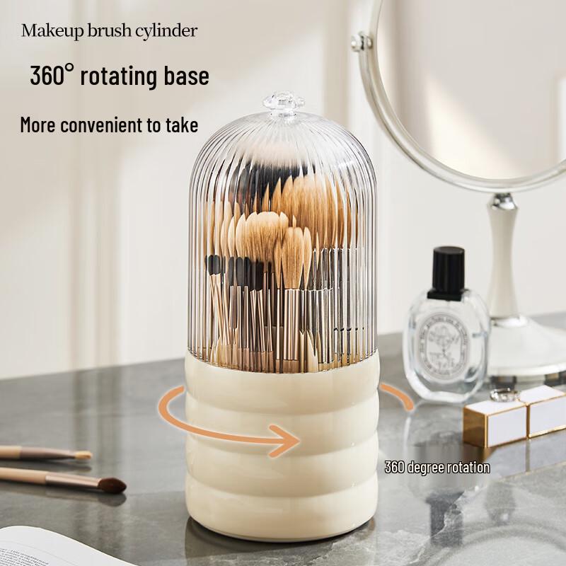 Rotatable Makeup Brush Storage Organizer Single