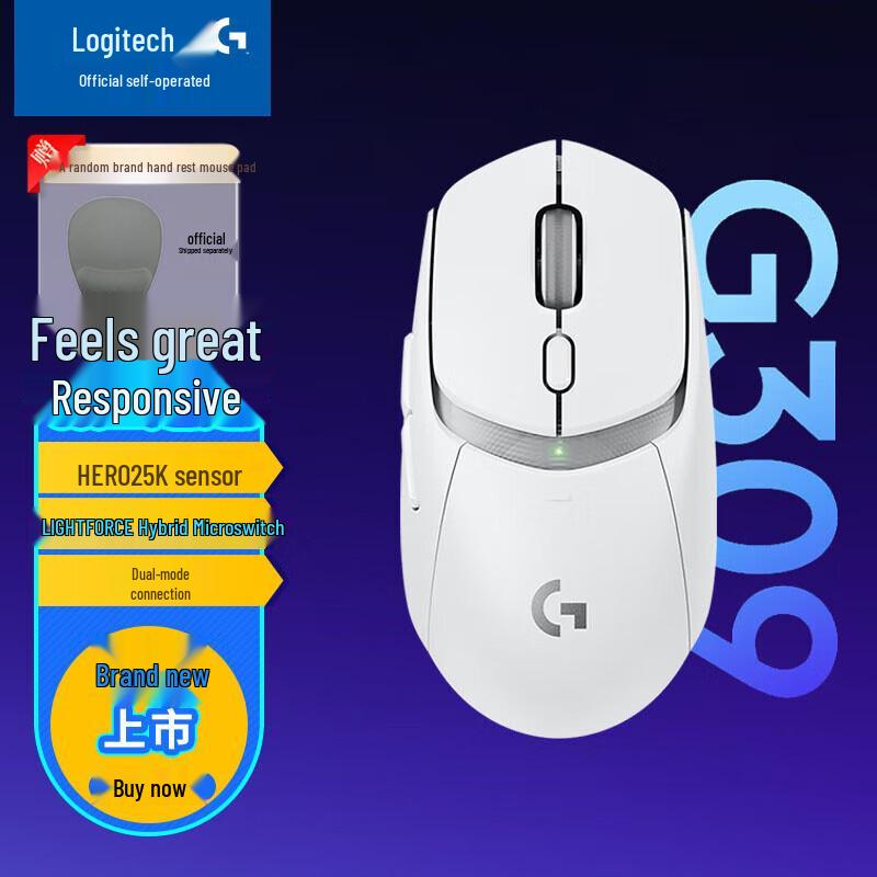 

Logitech G309 Dual-Mode Wireless Gaming Mouse