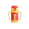 Kids Insulated Stainless Steel Straw Bottle