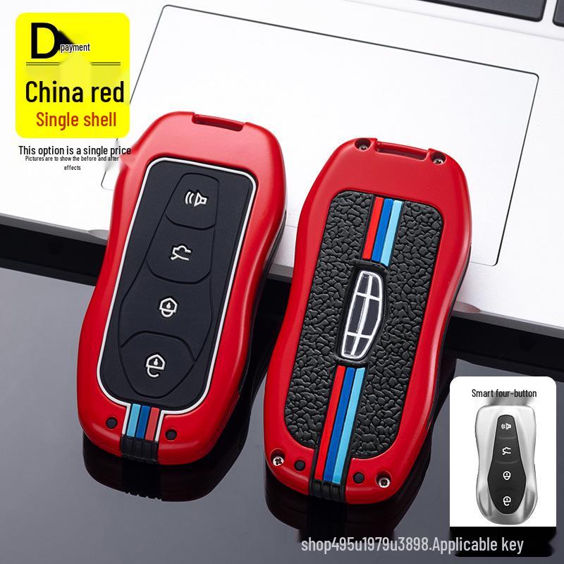 Premium Key Cover for Geely Boyue PRO/Xingyue 21, Vision X6 - Full Protection Shell and Buckle