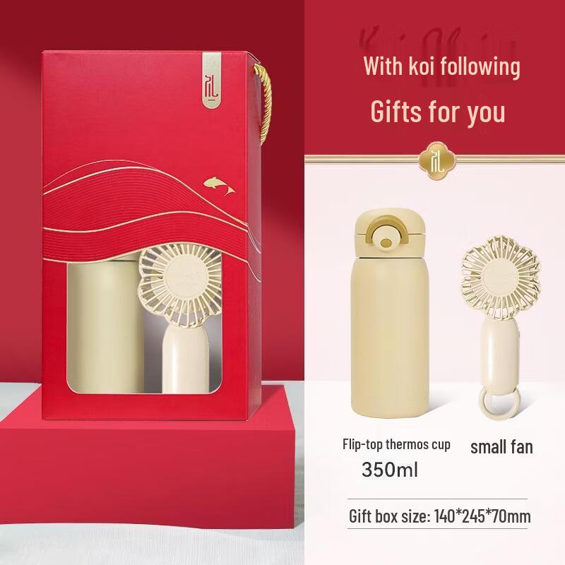 SEE KEAN Custom Logo Gift Set
