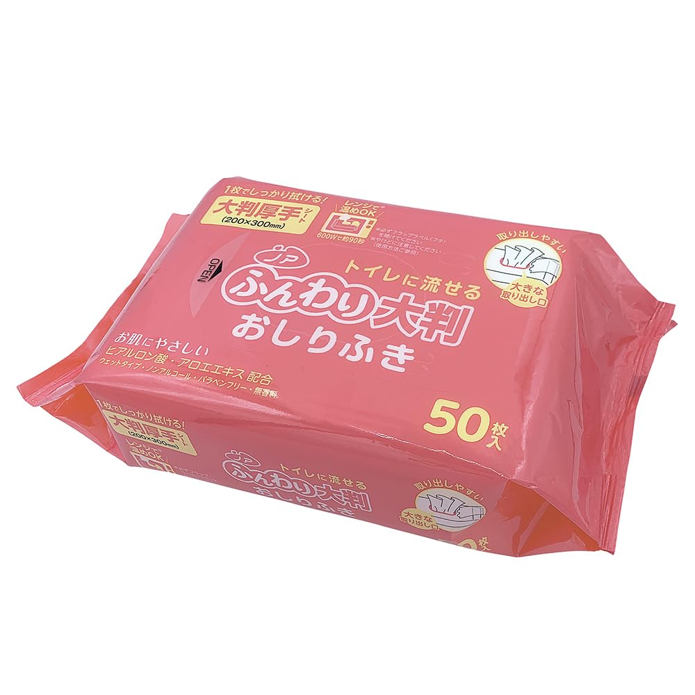 Ozu Sangyo Noah Fluffy Large Flushable Baby 50 113566 Wipes, Count,