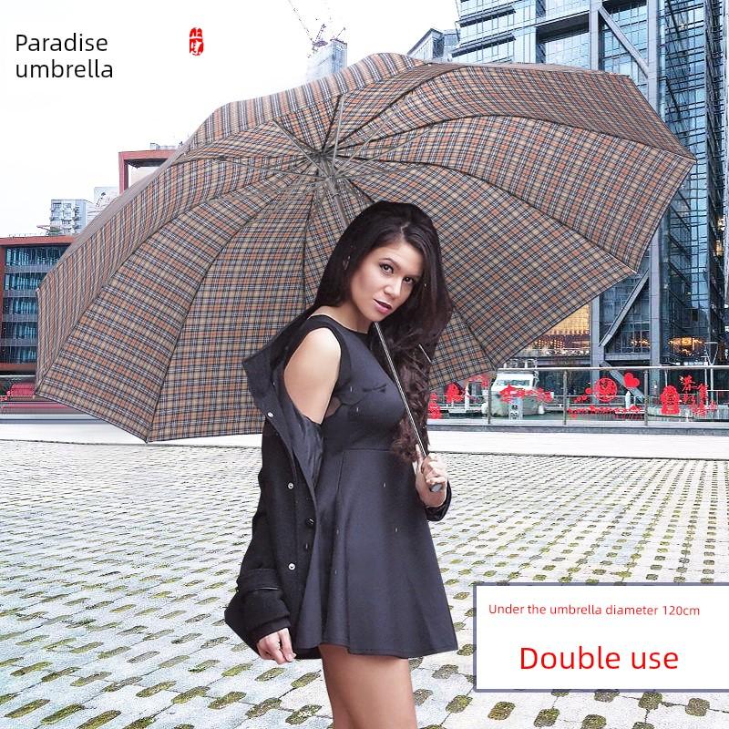 10 Bones British Style Extra Large Foldable Plaid Paradise Umbrella