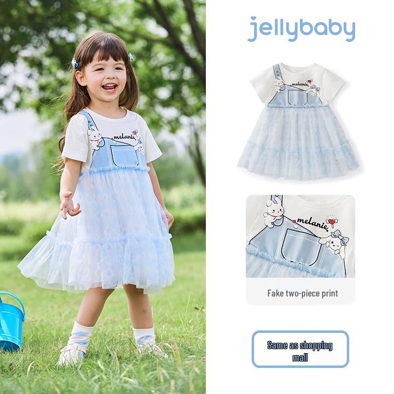 JELLYBABY Girls' Summer Fake Two-Piece Mesh Princess Dress