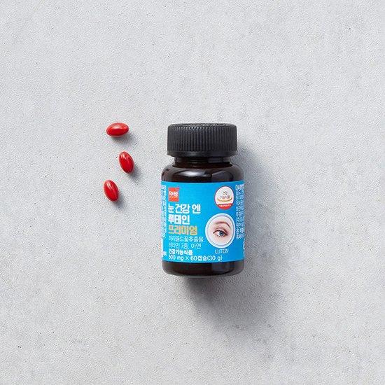 

[Dr. Pharm] Eye Health N Lutein Premium (60 days worth)