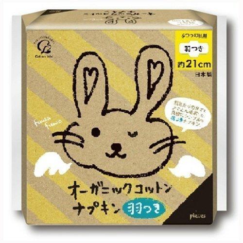 

Cotton Labo Organic Cotton Napkins with Wings 18 Pieces of Non-Polymer [Set 3]