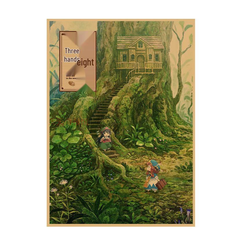 Anime Fairy Forest Poster for Kids' Room - Kraft Paper Cartoon Wall Art 630