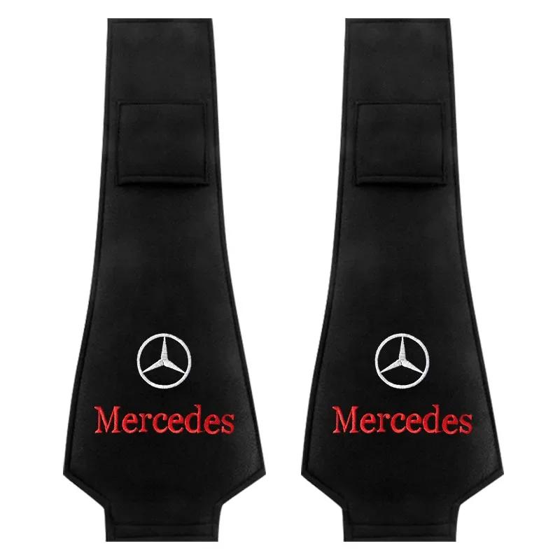 Car Seat Back Headrest Pillow Dustproof Cover Cotton Support Pads Covers for Mercedes Benz A B C E S R G GLA C200 E200 Class GLK