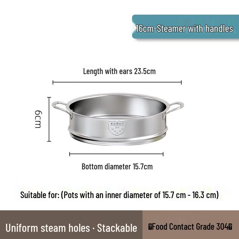 Qiwei Stainless Steel Glass Pot Lid