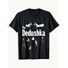 European Sizes The Dedushka Russian Grandfather Graphic T-Shirt - Funny Puppet Master Design with Bold Cyrillic Text
