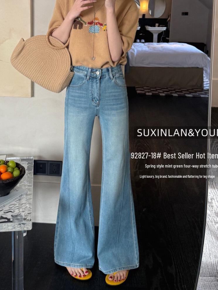 

YOUMO Early Spring Retro Micro-Flare Slimming Jeans L светло-синий