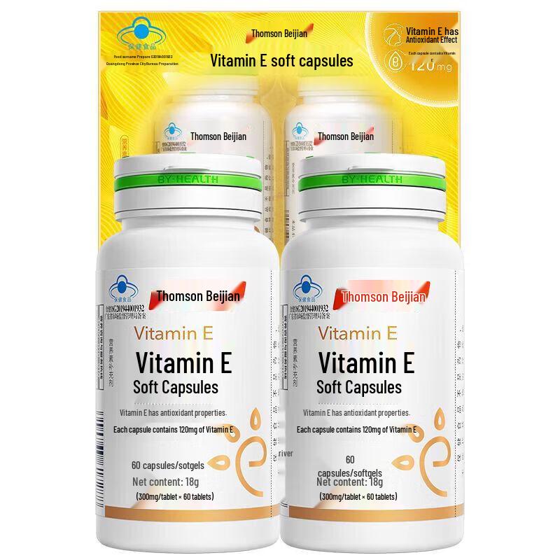 By-Health Adult Vitamin E Softgels