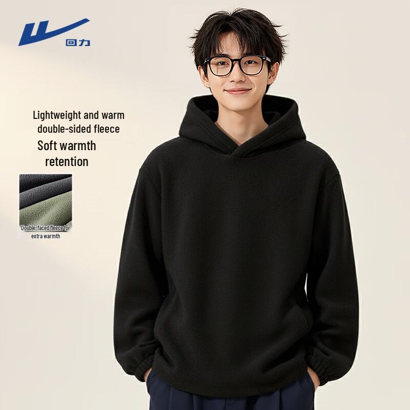

Warrior Men s Winter Fleece Hooded Sweatshirt XL